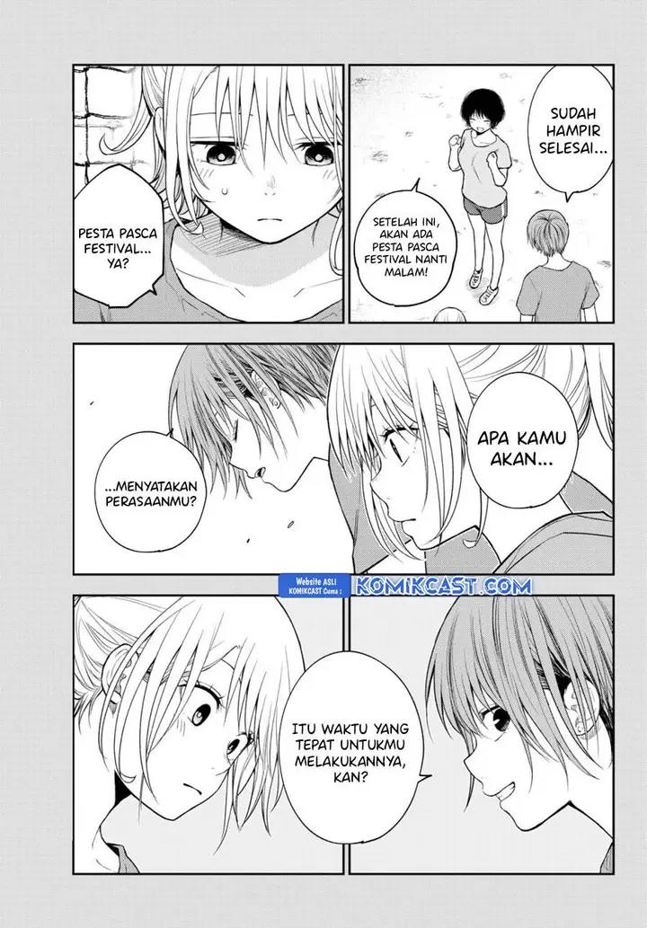 image-komik-kuroiwa-medaka-ni-watashi-no-kawaii-ga-tsuujinai-chapter-172-4/14