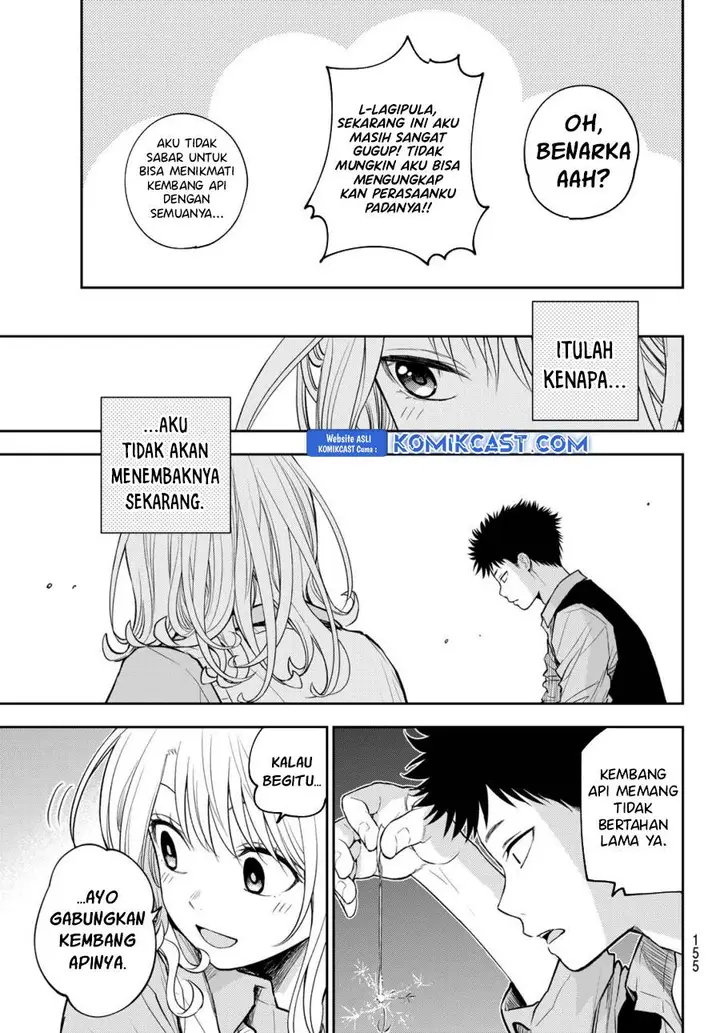 image-komik-kuroiwa-medaka-ni-watashi-no-kawaii-ga-tsuujinai-chapter-172-6/14