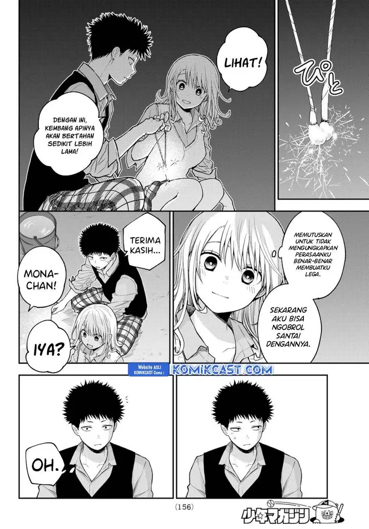 image-komik-kuroiwa-medaka-ni-watashi-no-kawaii-ga-tsuujinai-chapter-172-7/14