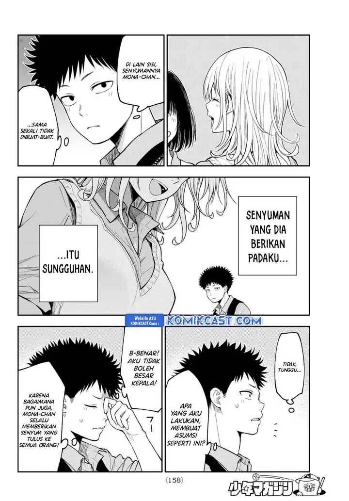 image-komik-kuroiwa-medaka-ni-watashi-no-kawaii-ga-tsuujinai-chapter-172-9/14