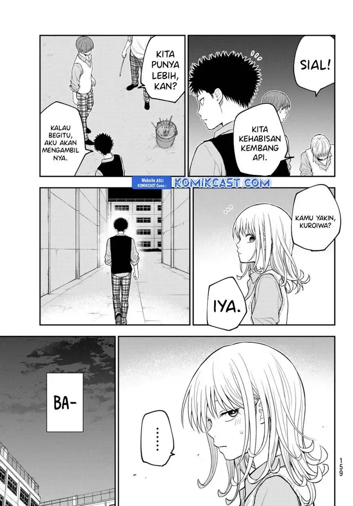 image-komik-kuroiwa-medaka-ni-watashi-no-kawaii-ga-tsuujinai-chapter-172-10/14