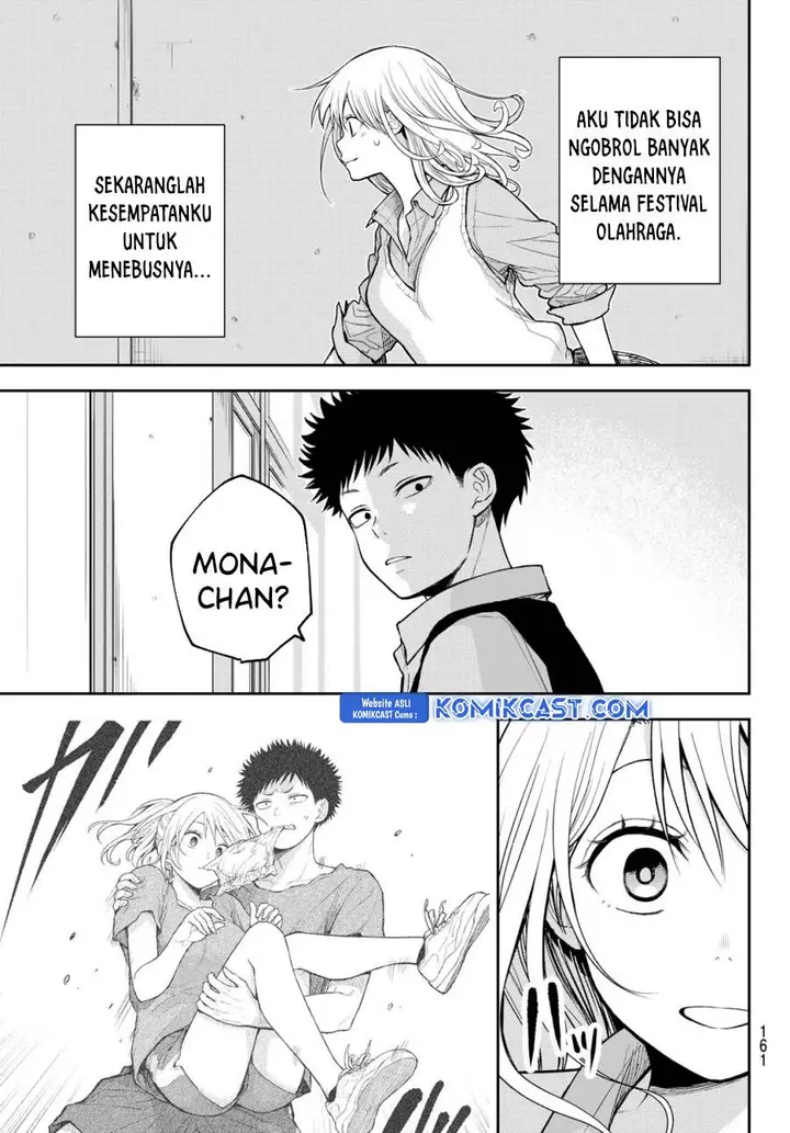 image-komik-kuroiwa-medaka-ni-watashi-no-kawaii-ga-tsuujinai-chapter-172-12/14