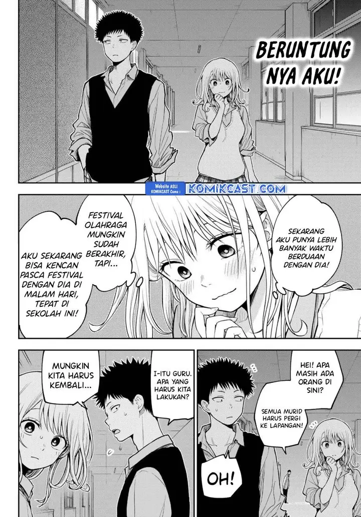 image-komik-kuroiwa-medaka-ni-watashi-no-kawaii-ga-tsuujinai-chapter-173-1/13