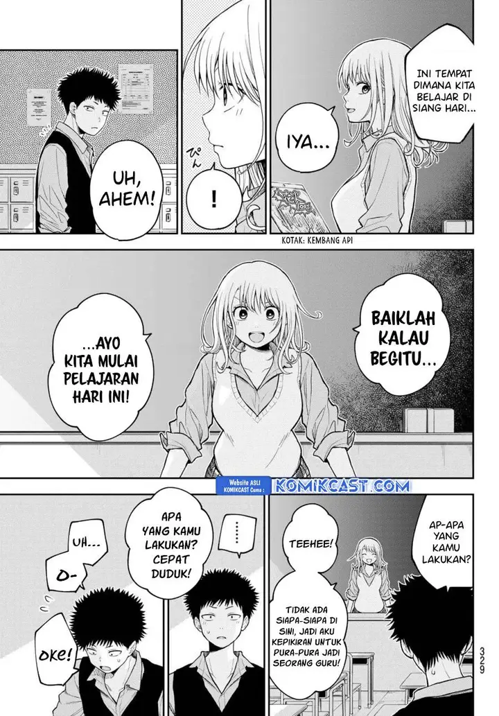 image-komik-kuroiwa-medaka-ni-watashi-no-kawaii-ga-tsuujinai-chapter-173-4/13