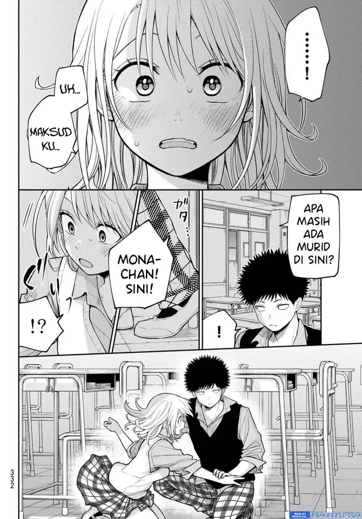image-komik-kuroiwa-medaka-ni-watashi-no-kawaii-ga-tsuujinai-chapter-173-7/13
