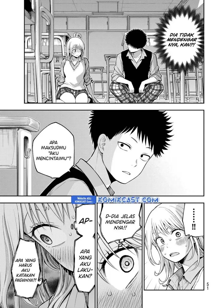 image-komik-kuroiwa-medaka-ni-watashi-no-kawaii-ga-tsuujinai-chapter-174-2/13