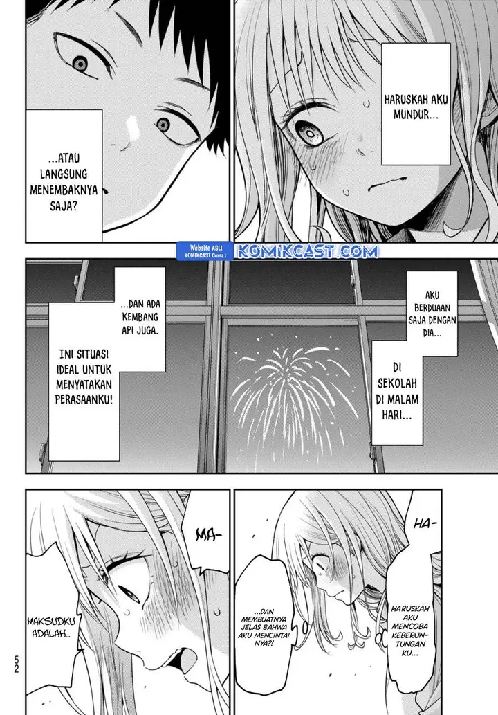 image-komik-kuroiwa-medaka-ni-watashi-no-kawaii-ga-tsuujinai-chapter-174-3/13
