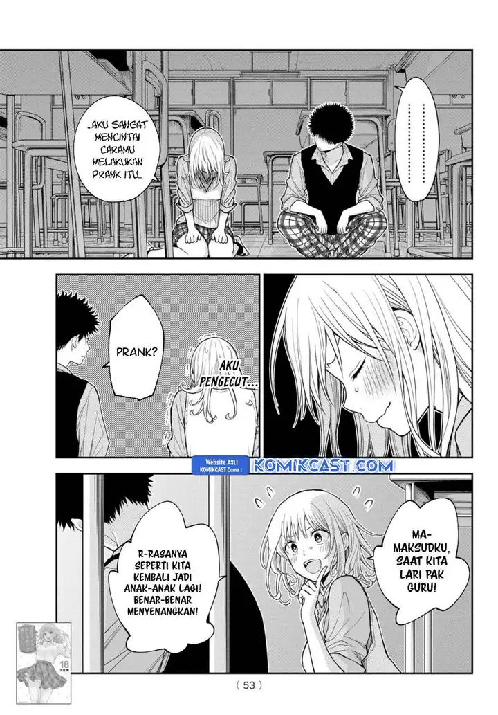 image-komik-kuroiwa-medaka-ni-watashi-no-kawaii-ga-tsuujinai-chapter-174-4/13
