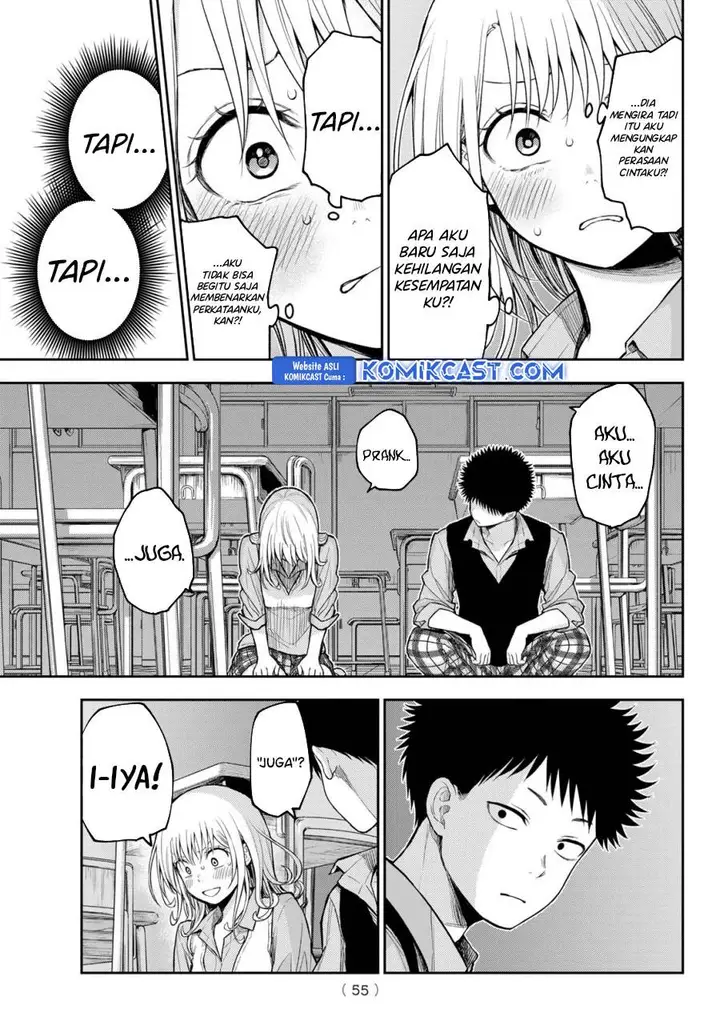 image-komik-kuroiwa-medaka-ni-watashi-no-kawaii-ga-tsuujinai-chapter-174-6/13