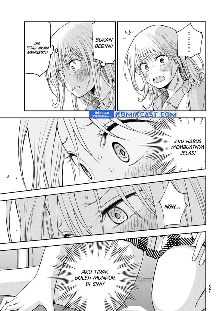 image-komik-kuroiwa-medaka-ni-watashi-no-kawaii-ga-tsuujinai-chapter-174-8/13