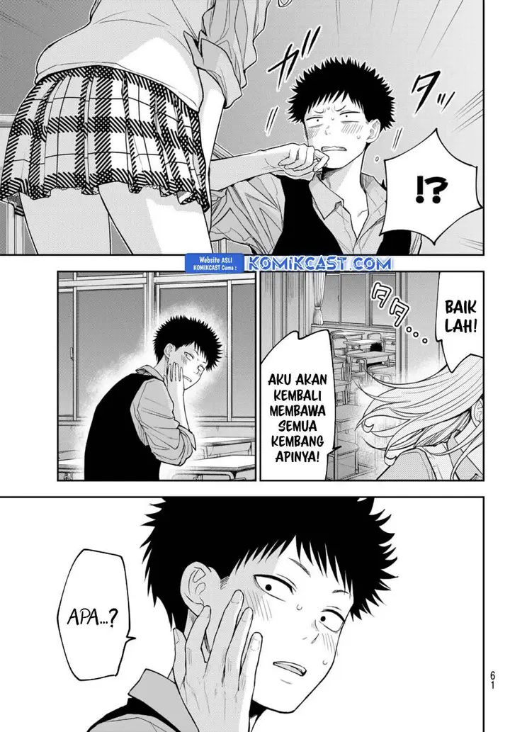 image-komik-kuroiwa-medaka-ni-watashi-no-kawaii-ga-tsuujinai-chapter-174-11/13