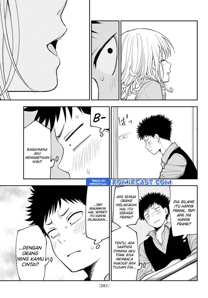 image-komik-kuroiwa-medaka-ni-watashi-no-kawaii-ga-tsuujinai-chapter-175-2/14
