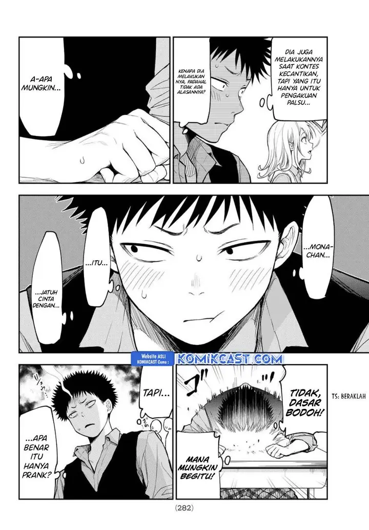 image-komik-kuroiwa-medaka-ni-watashi-no-kawaii-ga-tsuujinai-chapter-175-3/14