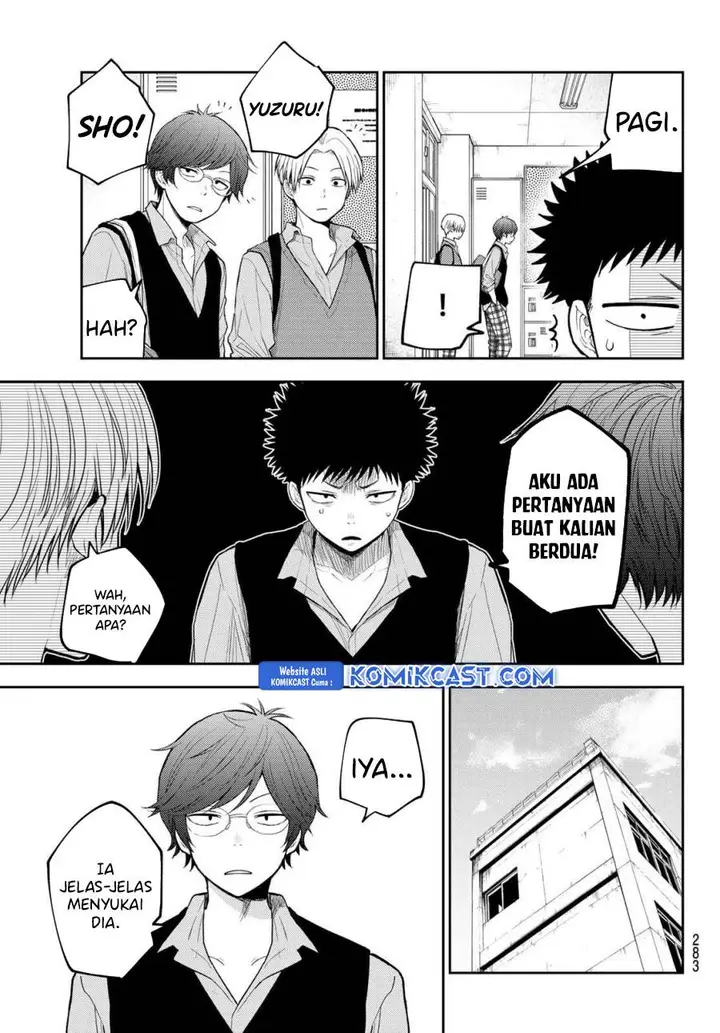 image-komik-kuroiwa-medaka-ni-watashi-no-kawaii-ga-tsuujinai-chapter-175-4/14