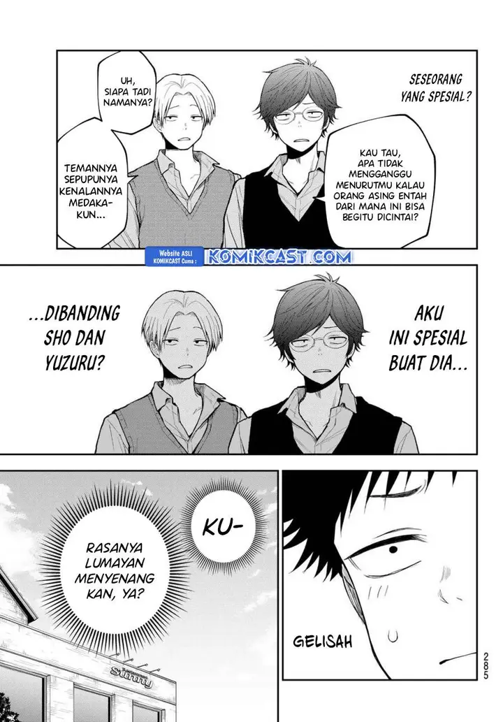 image-komik-kuroiwa-medaka-ni-watashi-no-kawaii-ga-tsuujinai-chapter-175-6/14