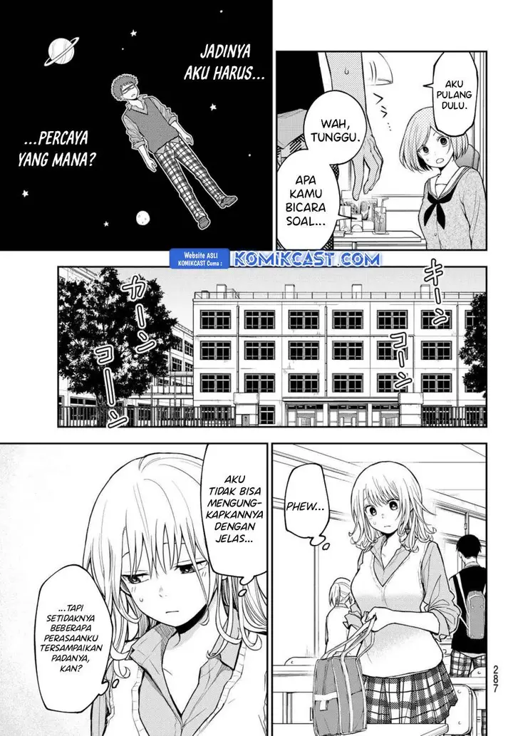 image-komik-kuroiwa-medaka-ni-watashi-no-kawaii-ga-tsuujinai-chapter-175-8/14