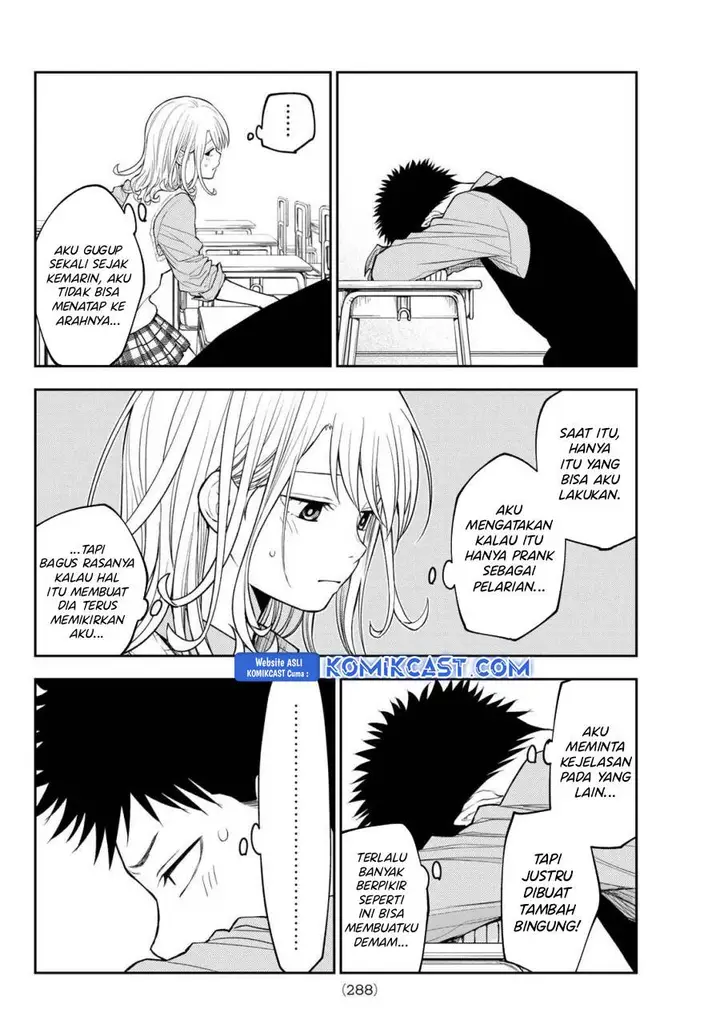 image-komik-kuroiwa-medaka-ni-watashi-no-kawaii-ga-tsuujinai-chapter-175-9/14