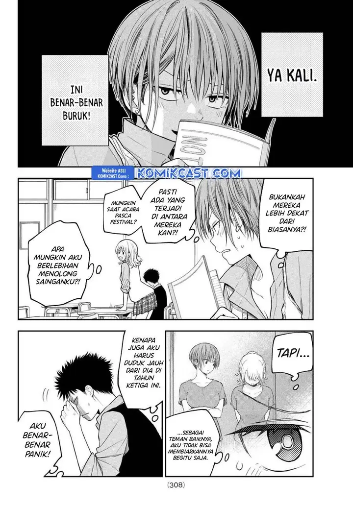 image-komik-kuroiwa-medaka-ni-watashi-no-kawaii-ga-tsuujinai-chapter-176-1/14