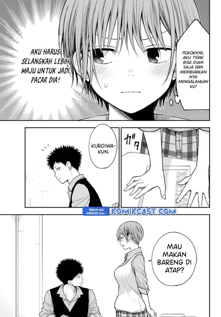 image-komik-kuroiwa-medaka-ni-watashi-no-kawaii-ga-tsuujinai-chapter-176-2/14