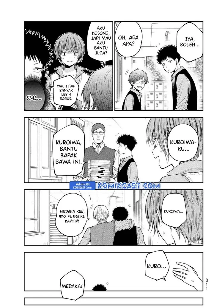 image-komik-kuroiwa-medaka-ni-watashi-no-kawaii-ga-tsuujinai-chapter-176-4/14