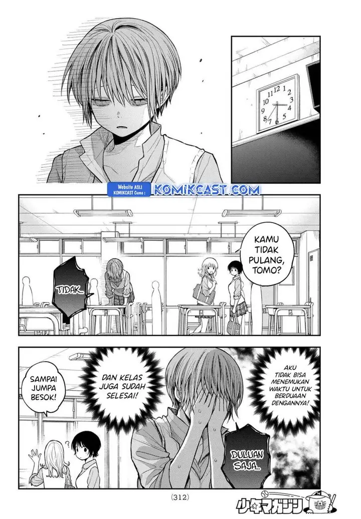 image-komik-kuroiwa-medaka-ni-watashi-no-kawaii-ga-tsuujinai-chapter-176-5/14