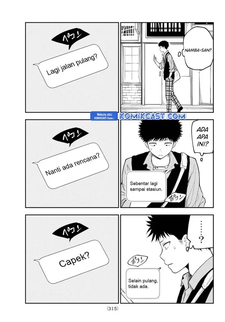 image-komik-kuroiwa-medaka-ni-watashi-no-kawaii-ga-tsuujinai-chapter-176-8/14