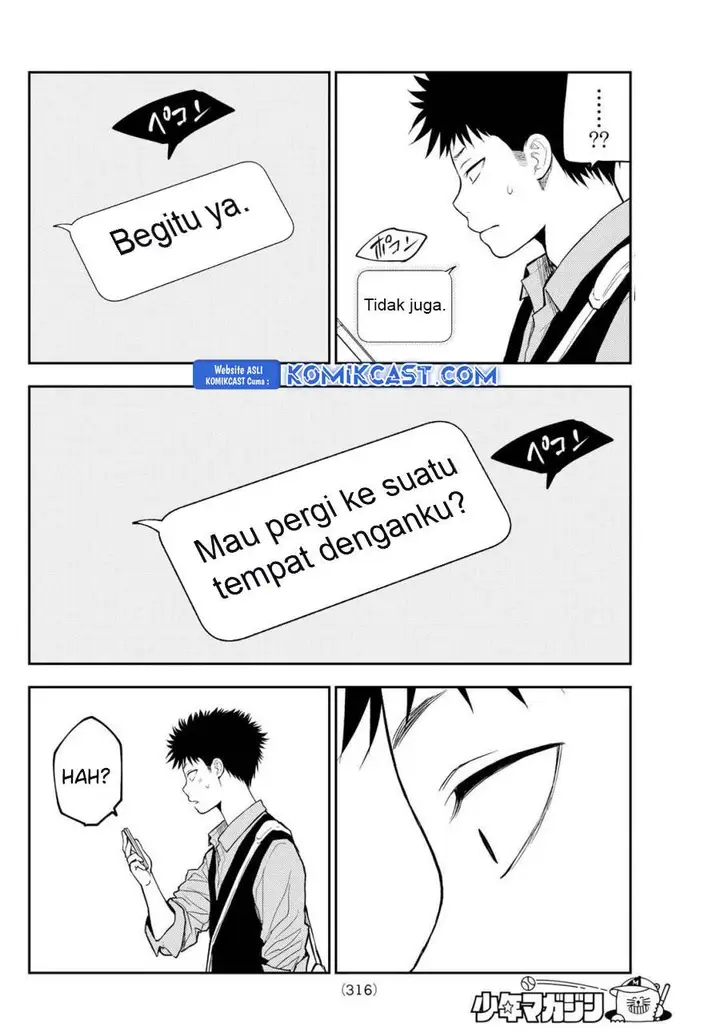 image-komik-kuroiwa-medaka-ni-watashi-no-kawaii-ga-tsuujinai-chapter-176-9/14
