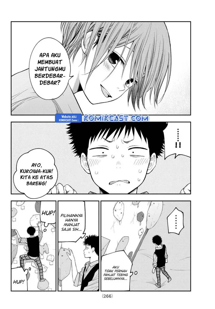 image-komik-kuroiwa-medaka-ni-watashi-no-kawaii-ga-tsuujinai-chapter-177-5/14