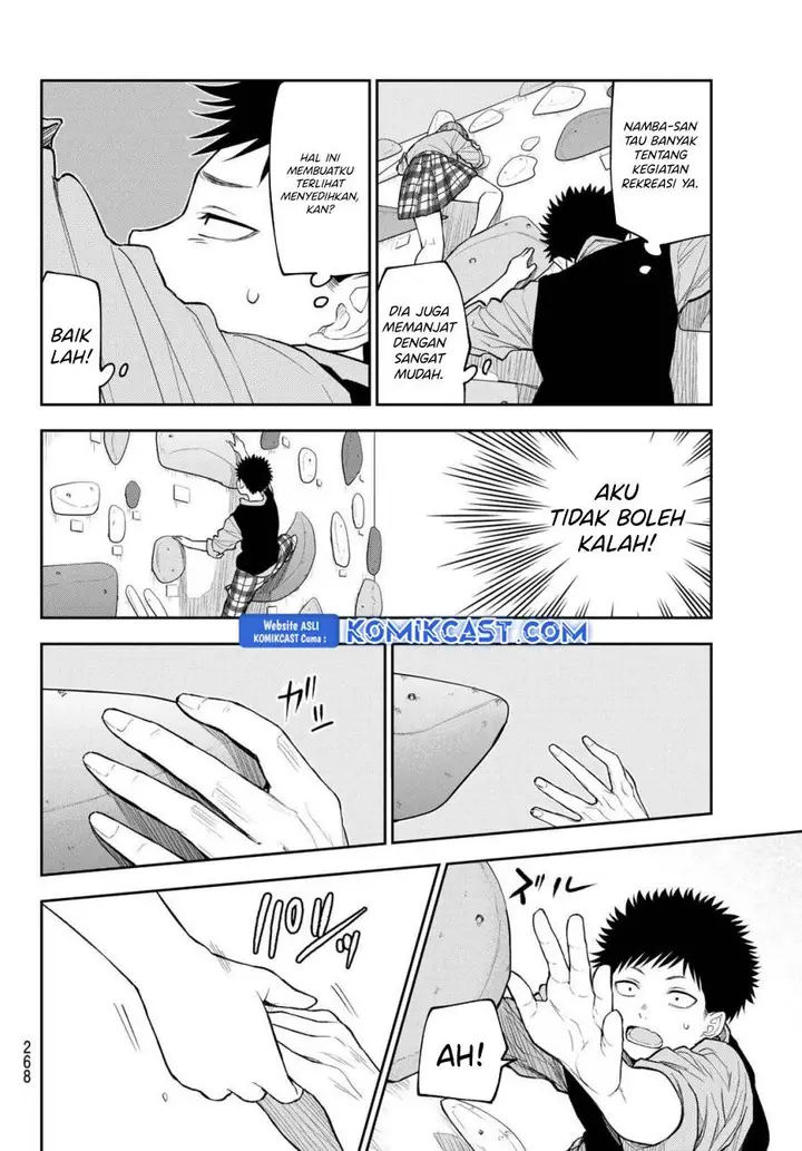 image-komik-kuroiwa-medaka-ni-watashi-no-kawaii-ga-tsuujinai-chapter-177-7/14