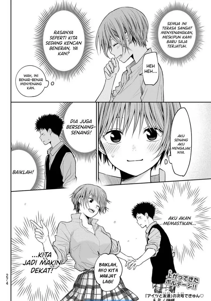image-komik-kuroiwa-medaka-ni-watashi-no-kawaii-ga-tsuujinai-chapter-177-13/14
