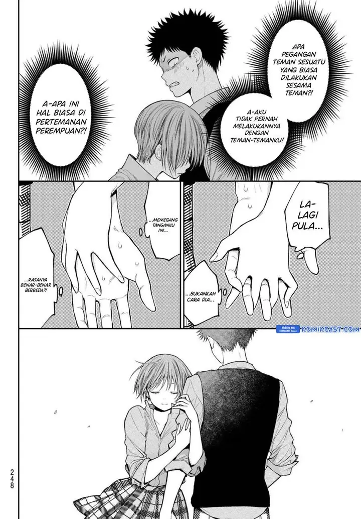 image-komik-kuroiwa-medaka-ni-watashi-no-kawaii-ga-tsuujinai-chapter-178-7/14