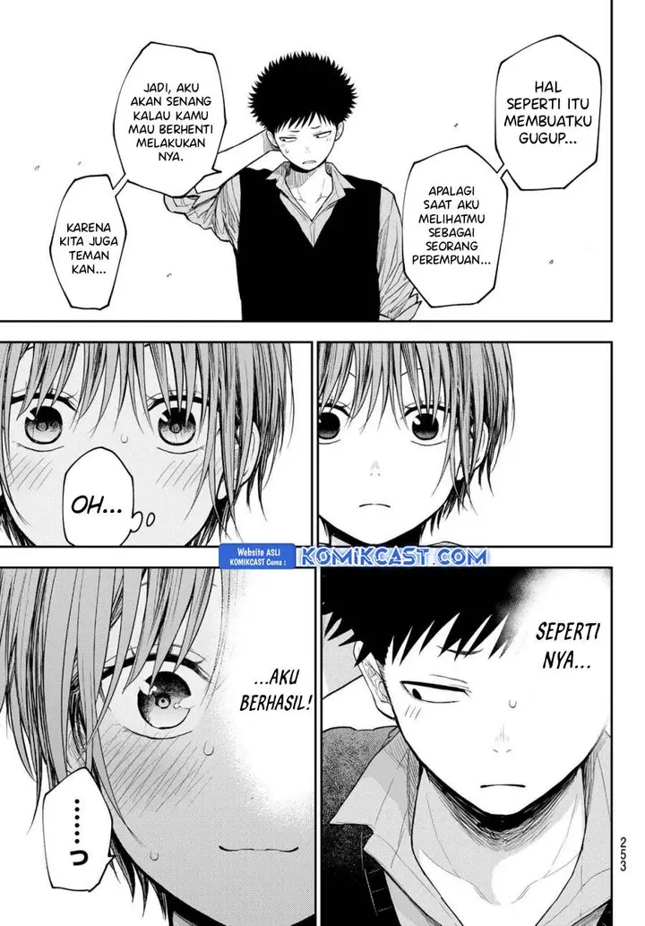 image-komik-kuroiwa-medaka-ni-watashi-no-kawaii-ga-tsuujinai-chapter-178-12/14