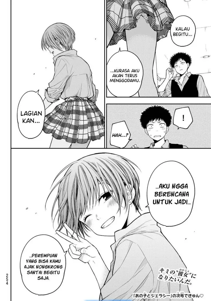 image-komik-kuroiwa-medaka-ni-watashi-no-kawaii-ga-tsuujinai-chapter-178-13/14