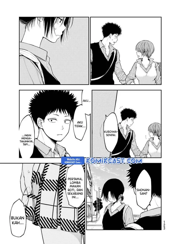 image-komik-kuroiwa-medaka-ni-watashi-no-kawaii-ga-tsuujinai-chapter-179-11/15
