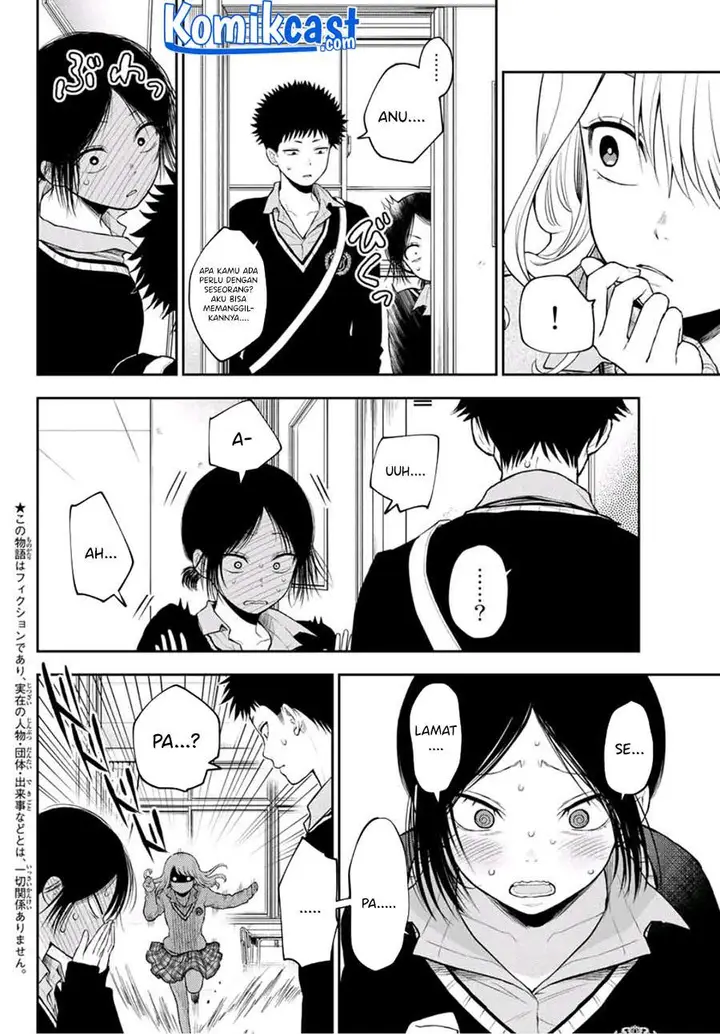 image-komik-kuroiwa-medaka-ni-watashi-no-kawaii-ga-tsuujinai-chapter-18-1/14