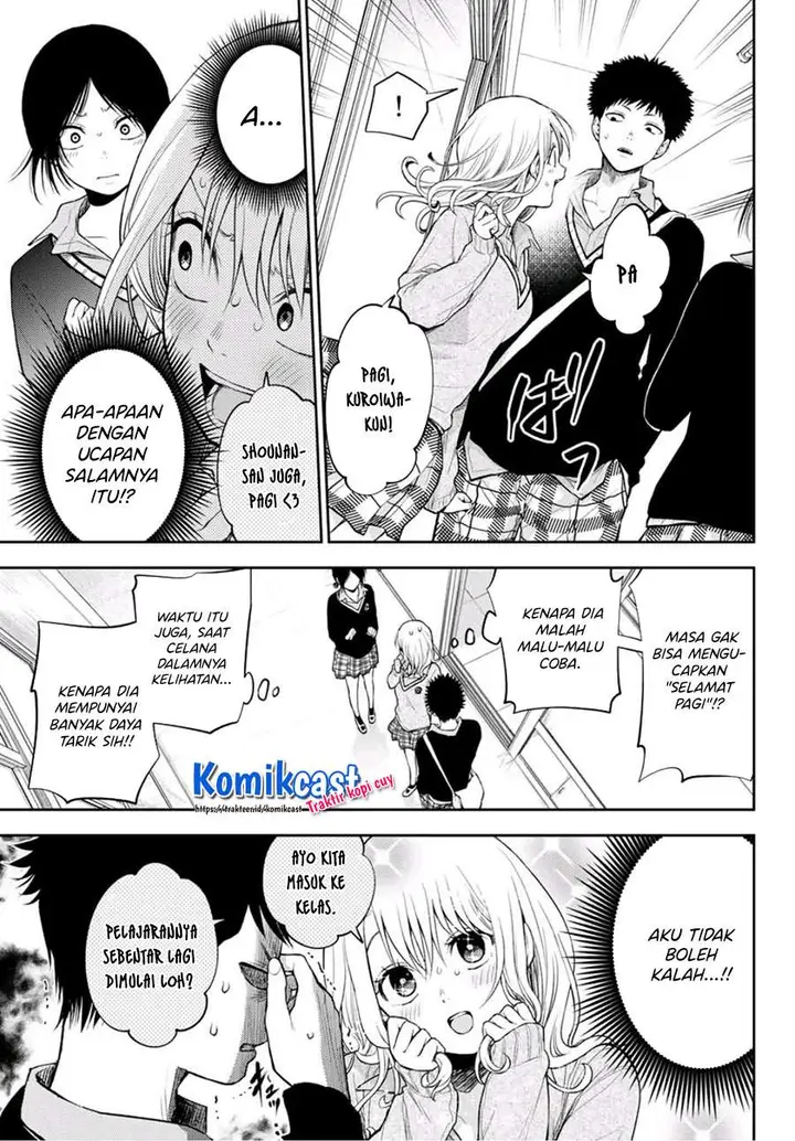 image-komik-kuroiwa-medaka-ni-watashi-no-kawaii-ga-tsuujinai-chapter-18-2/14