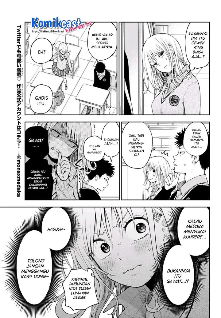 image-komik-kuroiwa-medaka-ni-watashi-no-kawaii-ga-tsuujinai-chapter-18-4/14