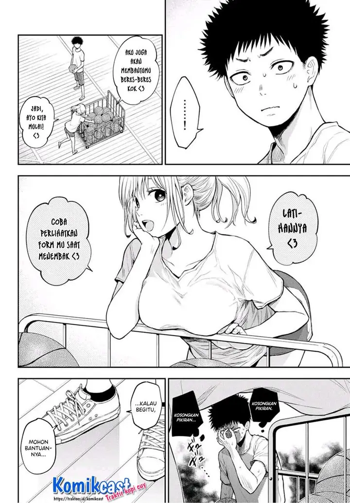 image-komik-kuroiwa-medaka-ni-watashi-no-kawaii-ga-tsuujinai-chapter-18-7/14