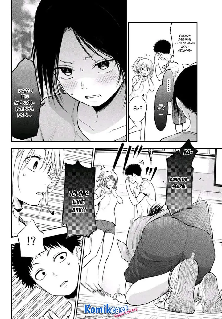 image-komik-kuroiwa-medaka-ni-watashi-no-kawaii-ga-tsuujinai-chapter-18-11/14
