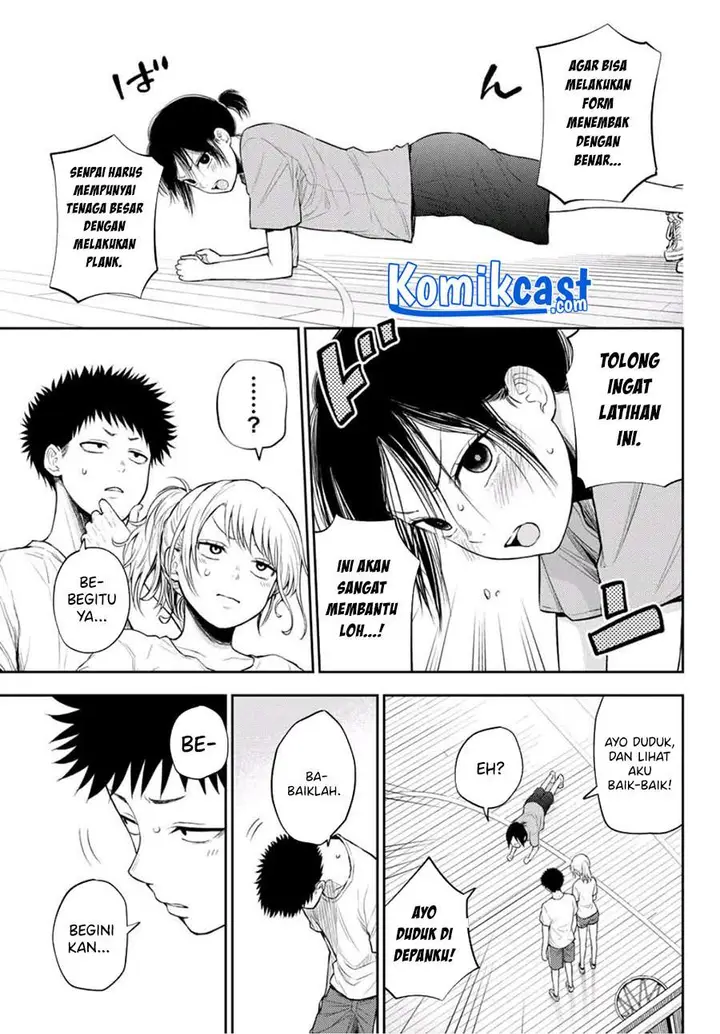image-komik-kuroiwa-medaka-ni-watashi-no-kawaii-ga-tsuujinai-chapter-18-12/14