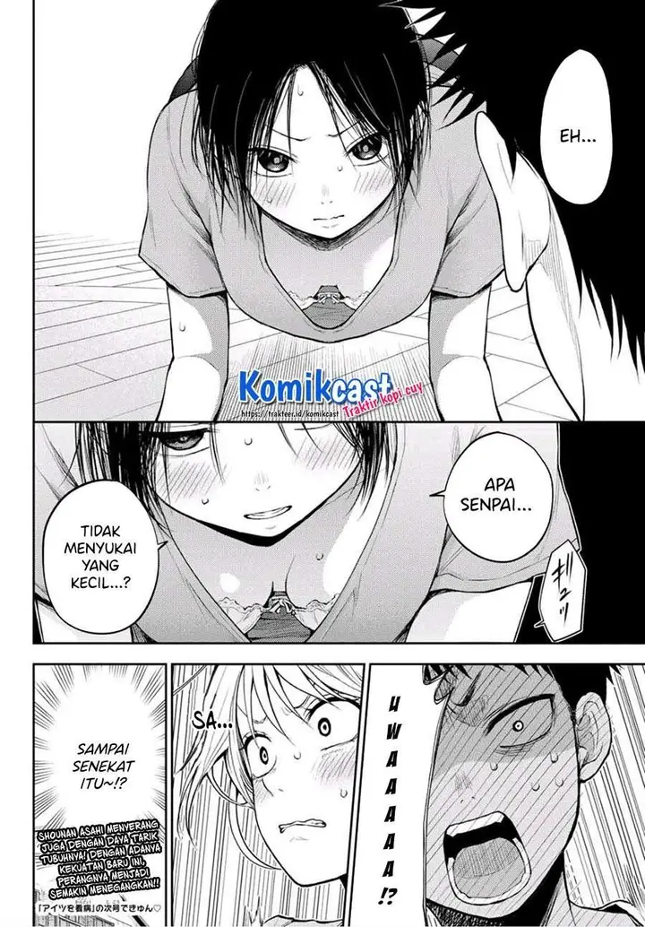image-komik-kuroiwa-medaka-ni-watashi-no-kawaii-ga-tsuujinai-chapter-18-13/14