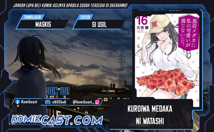 image-komik-kuroiwa-medaka-ni-watashi-no-kawaii-ga-tsuujinai-chapter-180-0/16