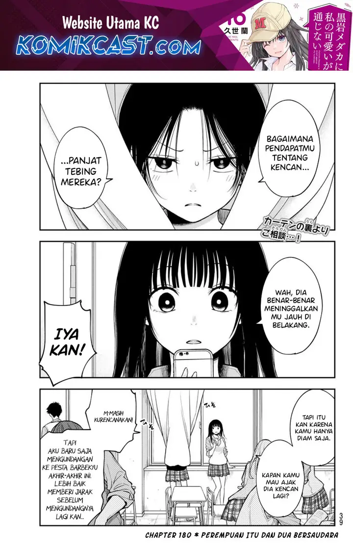 image-komik-kuroiwa-medaka-ni-watashi-no-kawaii-ga-tsuujinai-chapter-180-1/16