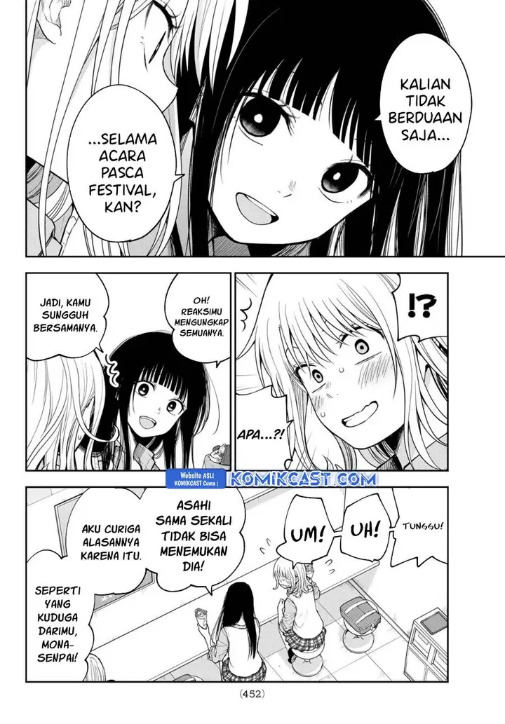 image-komik-kuroiwa-medaka-ni-watashi-no-kawaii-ga-tsuujinai-chapter-181-1/14