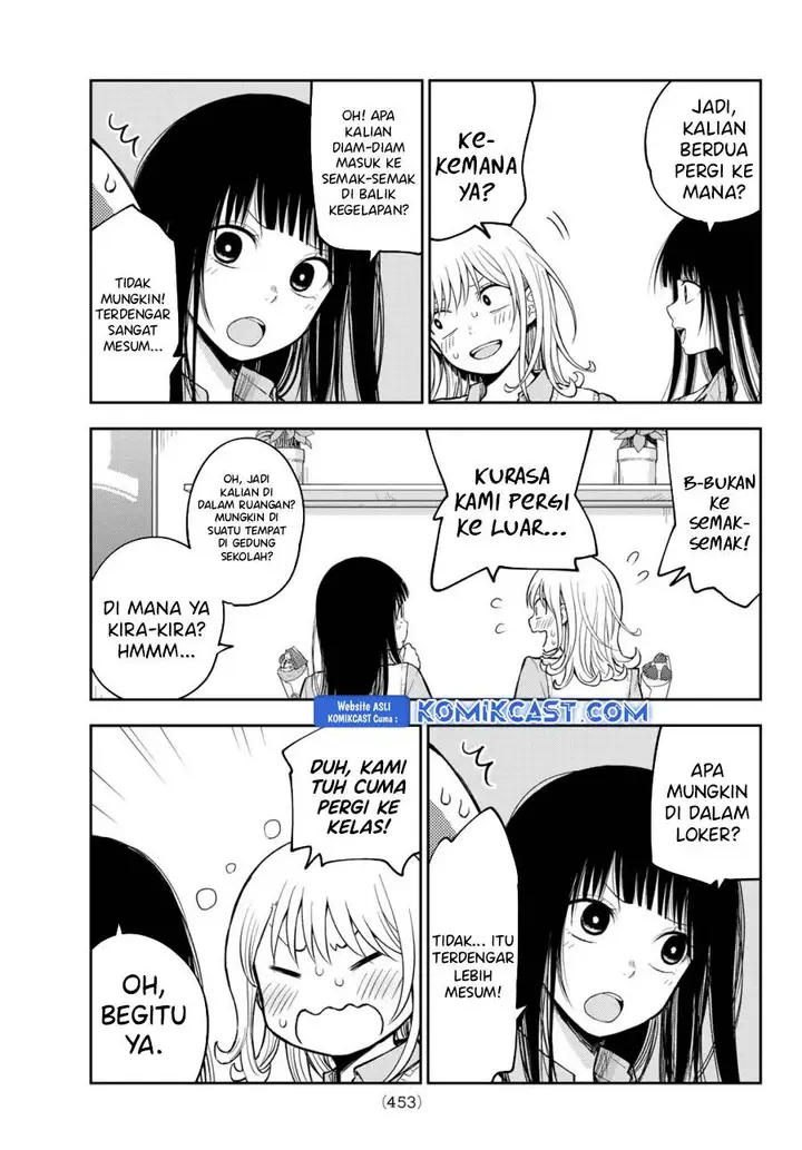 image-komik-kuroiwa-medaka-ni-watashi-no-kawaii-ga-tsuujinai-chapter-181-2/14