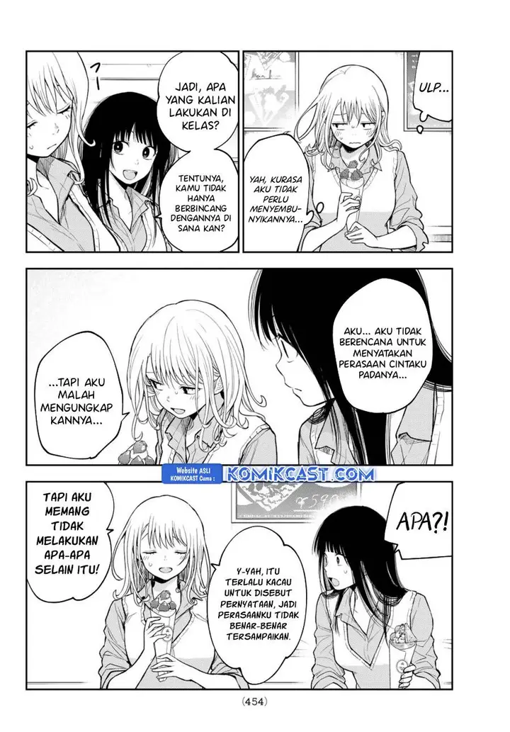 image-komik-kuroiwa-medaka-ni-watashi-no-kawaii-ga-tsuujinai-chapter-181-3/14