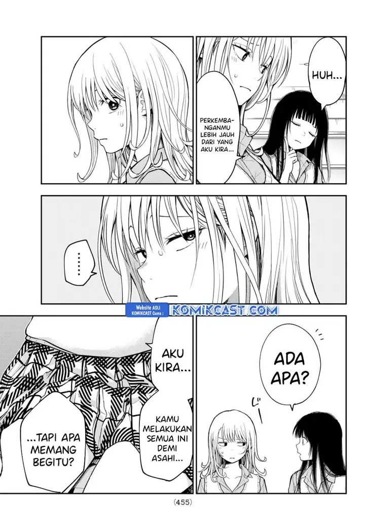 image-komik-kuroiwa-medaka-ni-watashi-no-kawaii-ga-tsuujinai-chapter-181-4/14