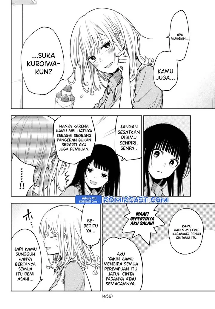 image-komik-kuroiwa-medaka-ni-watashi-no-kawaii-ga-tsuujinai-chapter-181-5/14