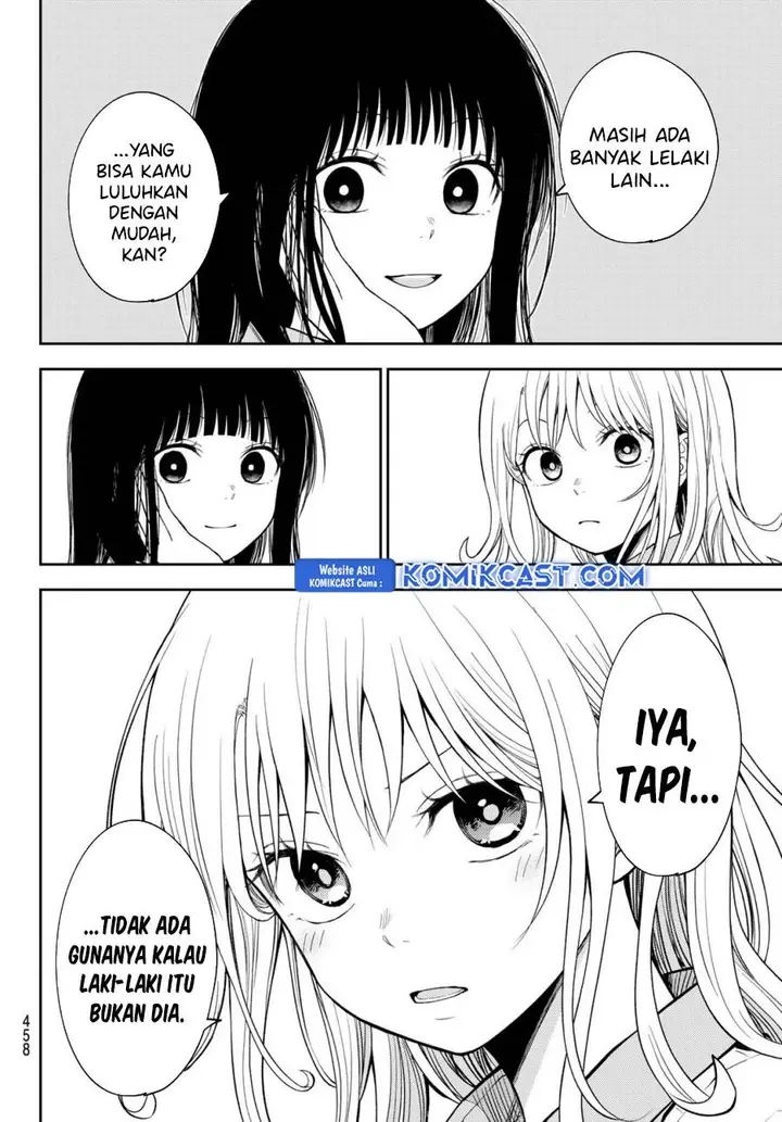 image-komik-kuroiwa-medaka-ni-watashi-no-kawaii-ga-tsuujinai-chapter-181-7/14