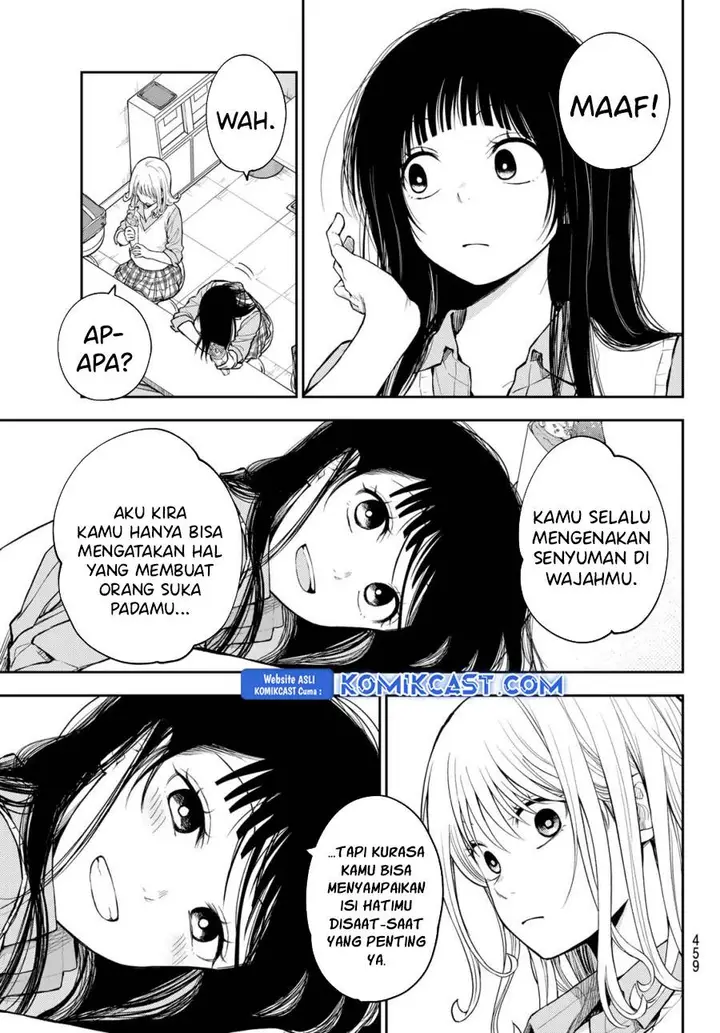 image-komik-kuroiwa-medaka-ni-watashi-no-kawaii-ga-tsuujinai-chapter-181-8/14